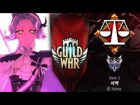 ROAD TO RANK 1! FULMINA VS 서약 (WORLD RANK 3) Epic Seven
