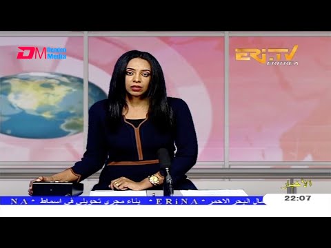 Arabic Evening News for October 15, 2020 - ERi-TV, Eritrea