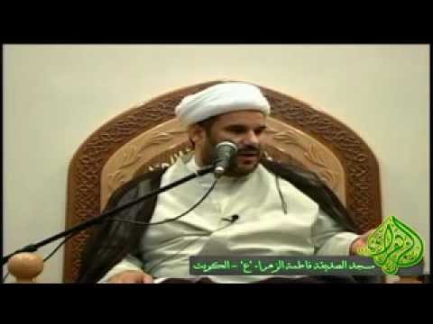 ⁣استشهاد الإمام محمد الباقر (ع) - الشيخ كاظم العامري