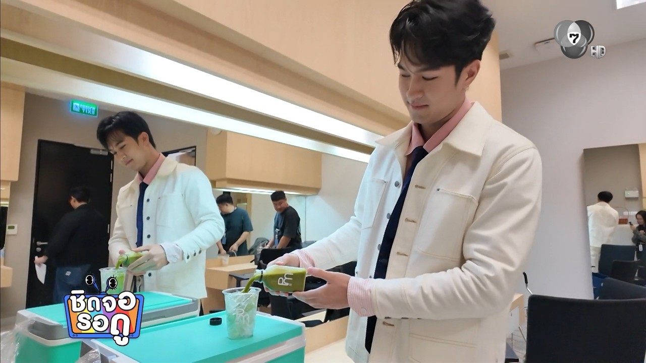 ภูมิ เกียรติภูมิ พ่วงหน้าที่พ่อค้า เสิร์ฟเครื่อง?