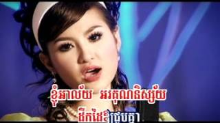 ដៃសមុទ្រត្រពាំងរូង