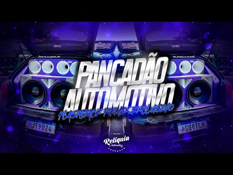 MEGA PANCADÃO AUTOMOTIVO REMIX 2024 - PANCADÃO AUTOMOTIVO GRAVE FORTE 2024 - MEGA GRAVÃO 2024 #75