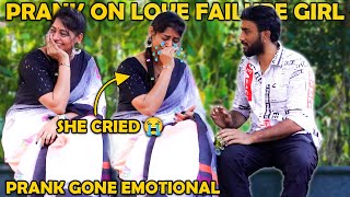 Guru Made Her CRY😭 💔காதல் தோல்வியால் கண்கலங்கி நின்ற பெண் 😭 Prank Gone Emotional😢 @Kovai360