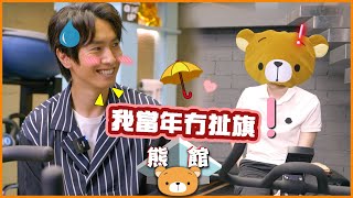 陳柏宇Jason Chan - 命盡頭| Official MV Watch HD Mp4 Videos ...