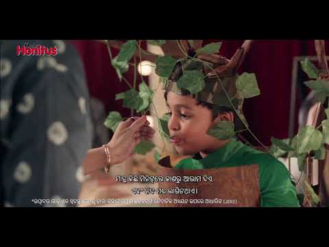 100ml dabur honitus cough syrup