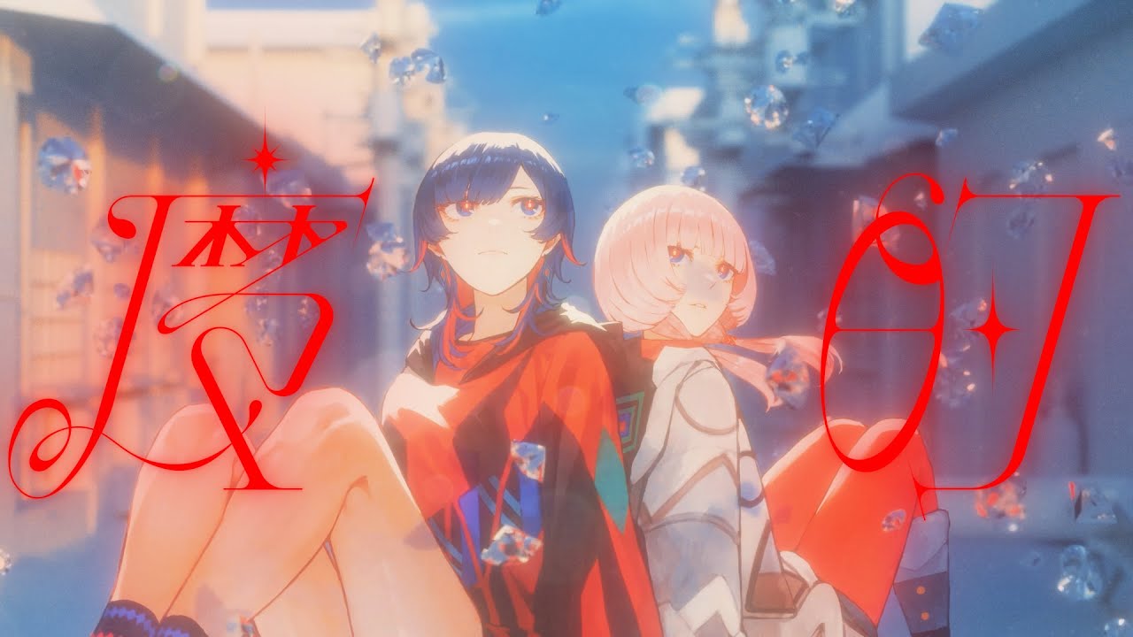 理芽 × 花譜 - 魔的 / RIM & KAF - Magical｜from 神椿