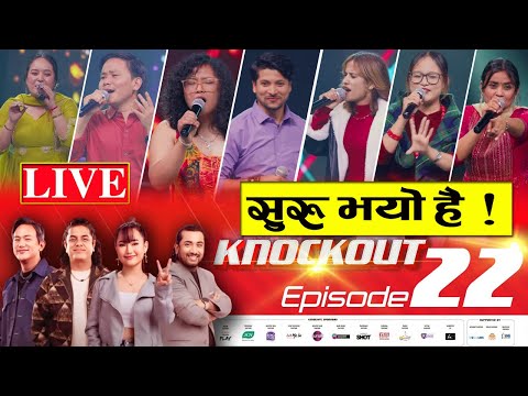 The Voice of Nepal Season_7 Today Livel Knockout Round Episod_22 | The Voice of Nepal