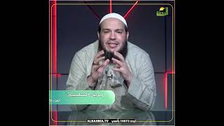 من نفس الكأس كأس المرض أذاقه الله ؟ !! للشيخ أحمد جلال