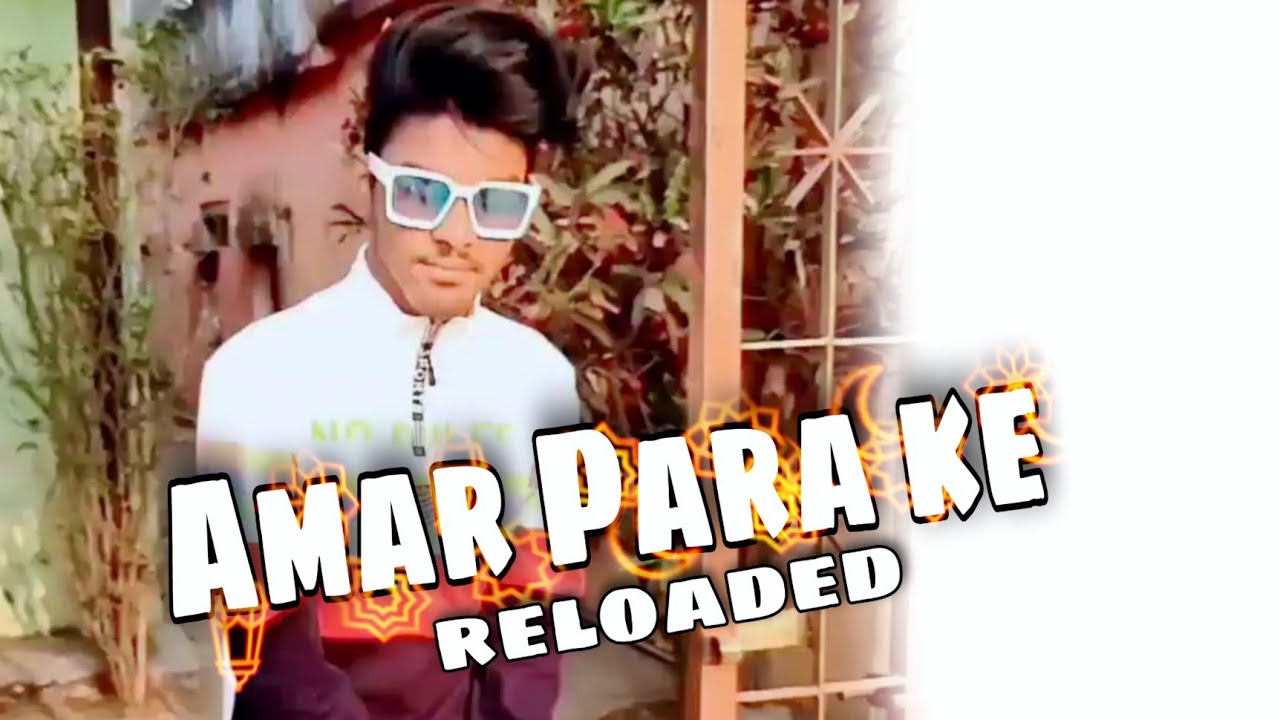 Amar Para Ke Sambalpuri || Reloaded New Version || Official Bijay & Trilochan
