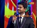 HANSIKA Vijay S Favourite Heroine