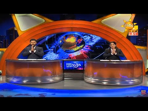 Hiru News 11.55 PM | 2020-09-26