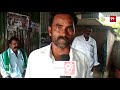 Aluru Villagers Reaction On Quarry Blast In Kurnool Hathi Belagal 99TV Telugu