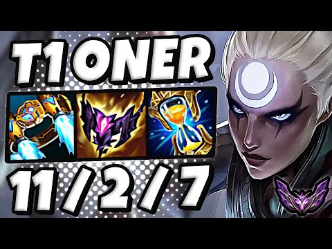 T1 Oner Diana vs Nidalee [ Jungle ] Lol Korea Master Patch 13.14 ✅