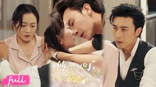 💕Multi Sub【傅總別虐了夫人早把離婚書簽好了】結婚三年沒捂熱傅錚的心，白月光回歸，溫涼病床簽離婚書，他卻跪求挽留！#短劇#短劇推薦#短劇全集#drama#小言推文#戀愛#甜寵#姚宇晨#沈思