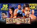Bhaigiri 2 4K Ultra HD Hindi Dubbed Movie Jayam Ravi Trisha Prakash Raj