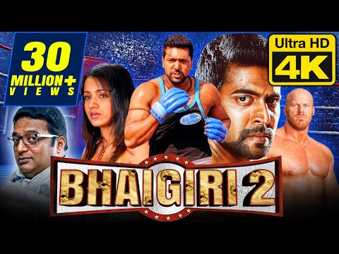 Bhaigiri 2 (4K Ultra HD) Hindi  Movie | Jayam Ravi, Trisha, Prakash Raj