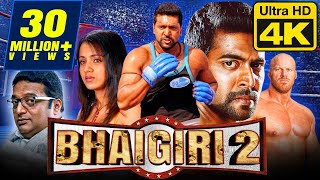 Bhaigiri 2 (4K Ultra HD) Hindi Dubbed Movie  Jayam