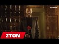 2TON - M’KUJTOHESH 2TON - M’KUJTOHESH