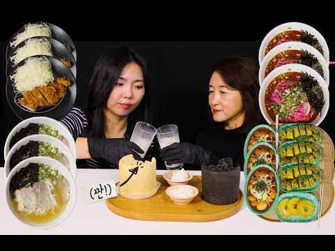 문경 가은아자개장터 먹방 ASMR 