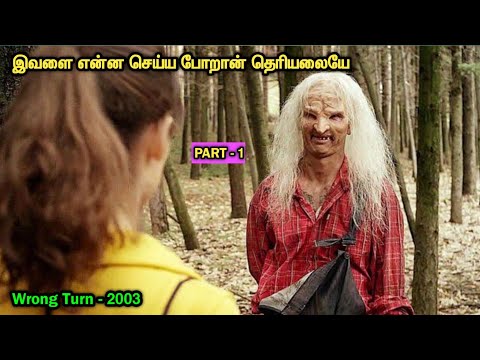download wrong turn 2 in hindi dubbed