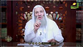 صورة الظلم هلاك وشؤم في الدنيا والآخرة والعدل جُنة واقية ونعمة دائمة باقية | الشيخ د. محمد حسان