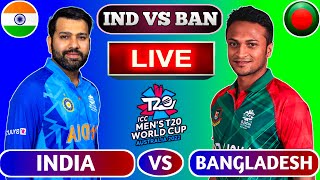 🔴Live: India vs Bangladesh | IND vs BAN Live Cricket Scores | IND VS BAN Live Cricket Match Today