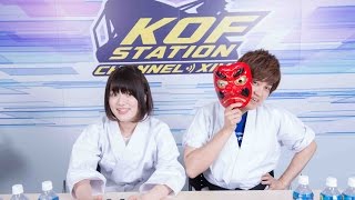 KOF STATION CHANNEL XIV #3 [EN]