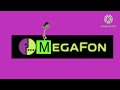 Megafon Logo Spoof Luxo Lamp