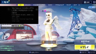 【フォートナイト】おはよ^ω^【まったり】