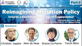 Seminar “Reimagining Migration Policy: Towards a New Vision for the Age of Fragmentation” (Part 2)