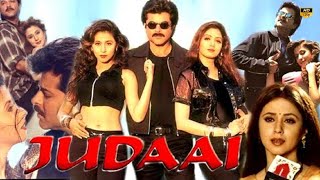 Judaai Full Movie 1997 - Anil Kapoor, Sridevi - Full Movie Facts