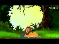 Lion - Telugu Animated Story - Animation Stories for Kids