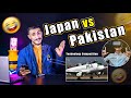 Japan Vs Pakistan Technology Competition | Shakeel vines