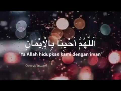 Doa Iman (Sheryl Shazwanie)