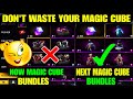 NEXT MAGIC CUBE STORE UPDATE FREE FIRE 29 OCTOBER MAGIC CUBE STORE UPDATE