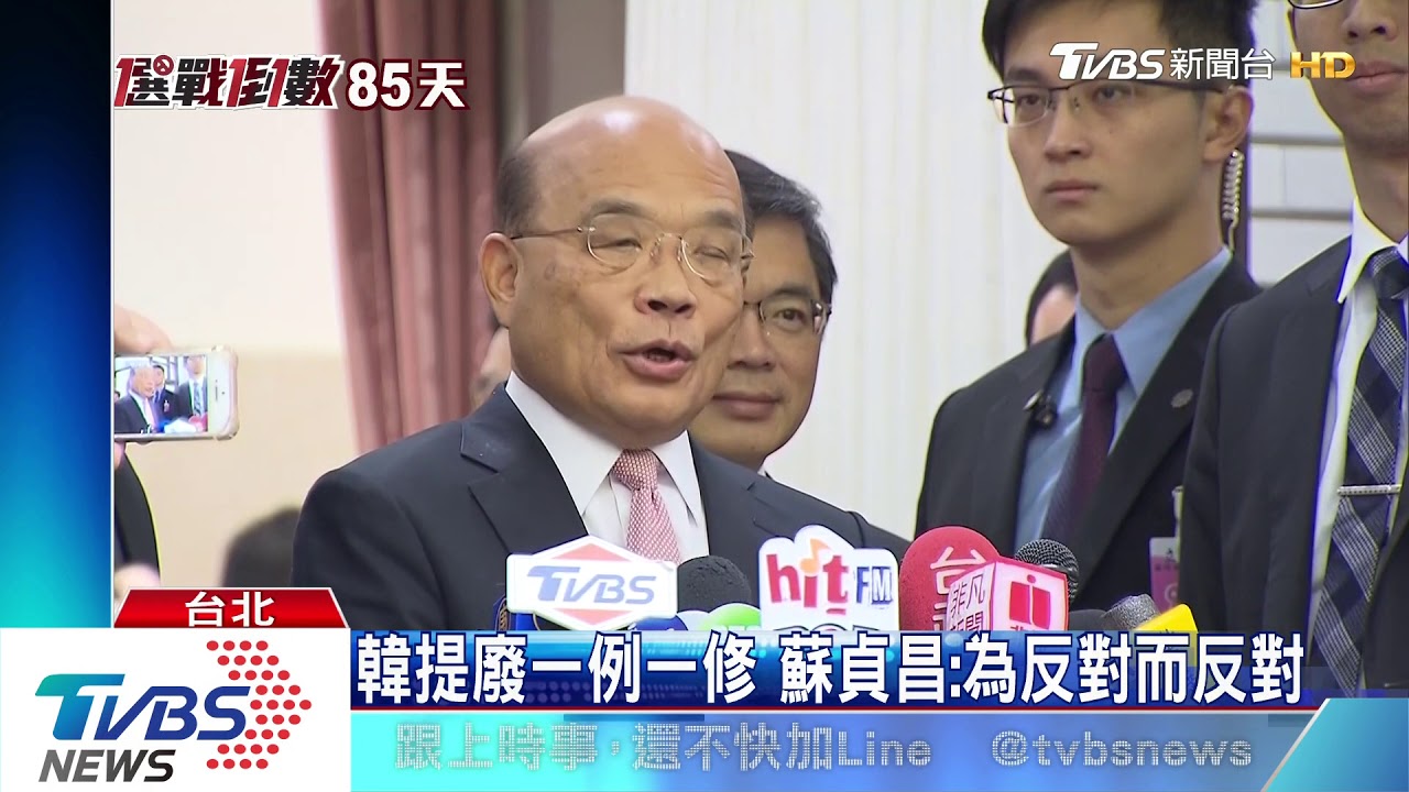 韓：領導人應一頭撞死　蘇嗆：難怪有人要退黨