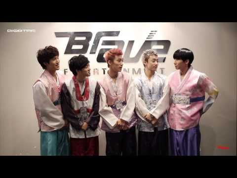 BIGSTAR 2013 New Year's greetings