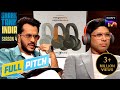 Aman के Competition Sonic Lamb को मिली Peyush से बड़ी Deal Shark Tank In