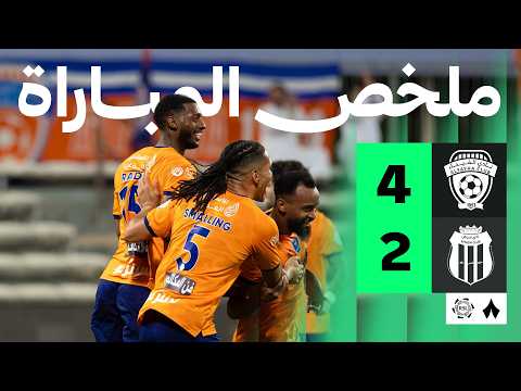 ملخص مباراة الفيحاء 4-2 الرياض – الجولة 31 دوري روش