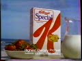 1987 Kellogg's Special K Cereal "Swimsuit" TV Commercial - ewjxn 1987 Kellogg's Special K Cereal "Swimsuit" TV Commercial