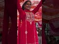Dimple Punjaban Dance