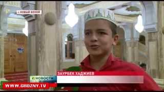 В Священный месяц Рамадан в мечетях Чечни созданы все условия для совершения разговения