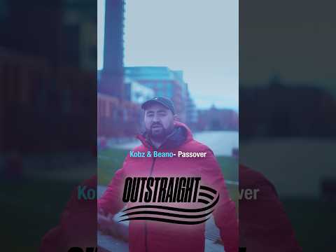 Don Kobz - Passover (Being Outstraight EP) #rap #hiphopmusic #hiphop