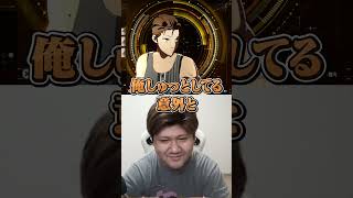 【SAO EoA】視聴者の認識と自己の認識に相違があるらっしゃー自己の認識と相違があるらっしゃー