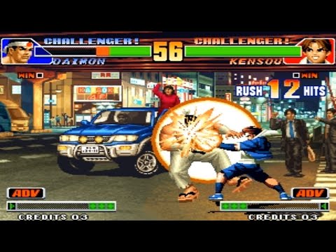 DAIMON SOLO QUERÍA ENCHILADAS