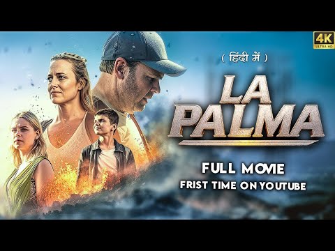 La Palma " Web Series Explained in Hindi | Best Web Series On Netflix in Hindi | Best WebSeries 2025