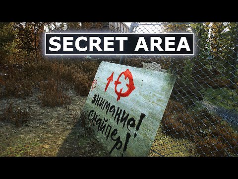 New Woods SECRET Area (Hidden Expansion)