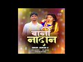 Ullu Web Series Hot Scene Charamsukh Palnag Tod Ullu Hot Ullu