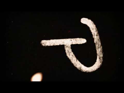 WAKETE - ZONE 40m-Video _officiel