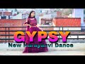 GYPSY Song Dance ( मेरा बालम थानेदार चलावे जिप्सी ) | Mera Balam Tha